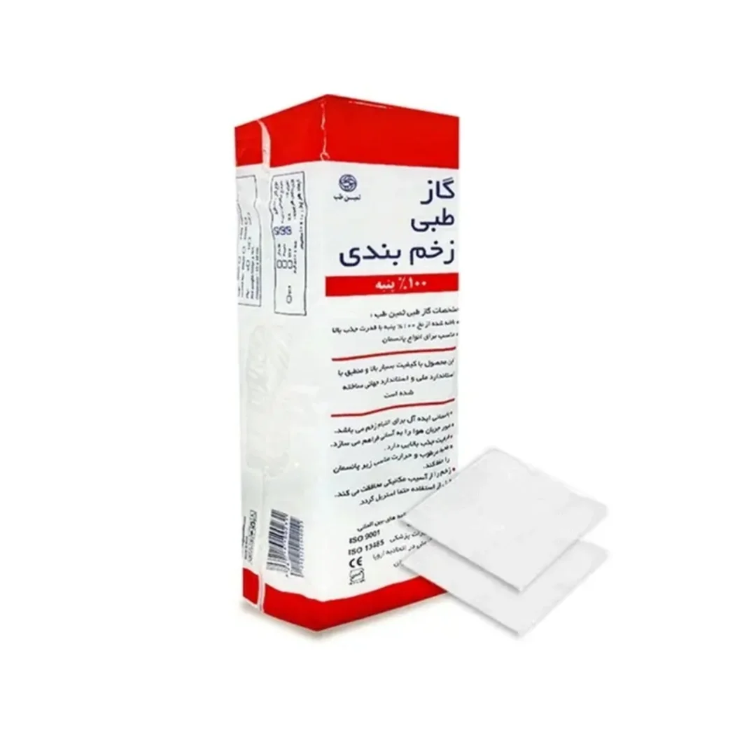 MedicalGauze گاز طبی ساده 8 لایه 500 گرمی ثمین طب - Image 1